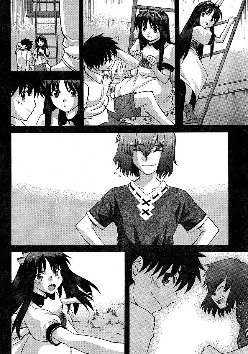 Shingetsutan Tsukihime Chapter 46 2